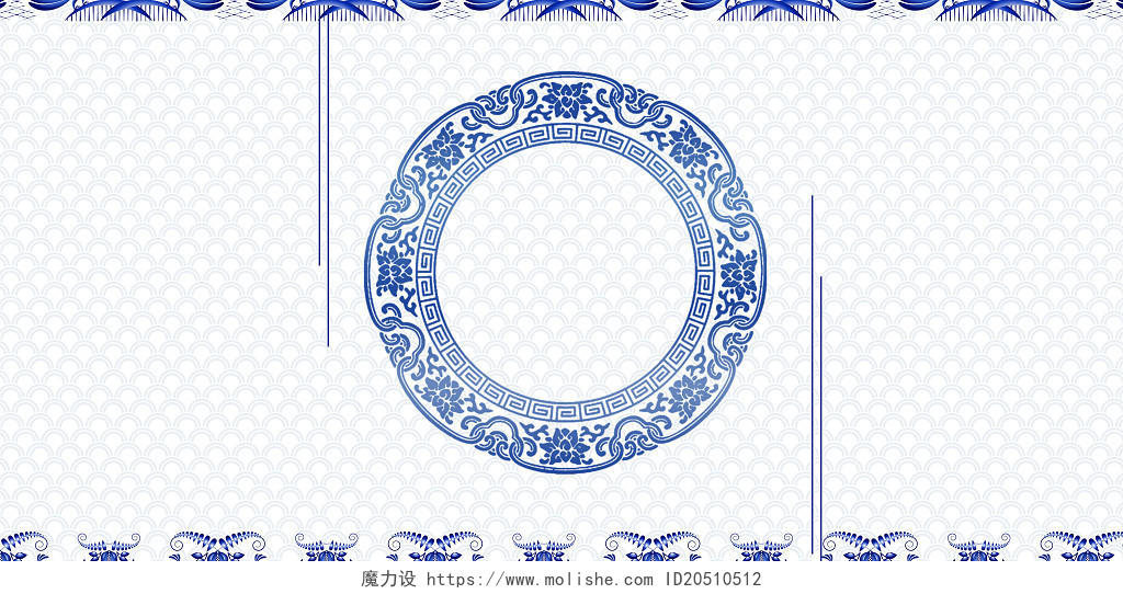 白色小清新青花瓷圆形花纹纹理展板海报边框
